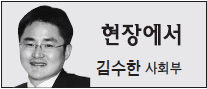 김수한(언론인)
군 당국이 감사원의 지적을 무시하고 K2전차의 엔진 등 중요 부품을 독일산 수입품으로 사용하기로 재차 결정했다. 우려되는 것은 군 당국이 최근 대형 사건에서 번번이 상황 오판을 반복하고 있고, 이를 아무도 바로잡아 주지 못하고 있으며, 군이 스스로 책임지려 하지도 않는다는 점이다.