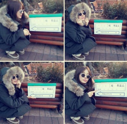 사진=윤은혜 트위터