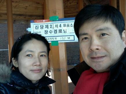 사진=지상욱 트위터