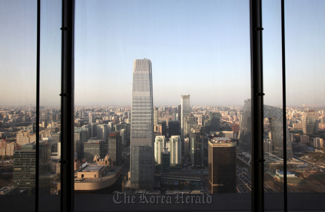 Commercial and residential buildings in Beijing   Bloomberg
Commercial and residential buildings in Beijing   Bloomberg