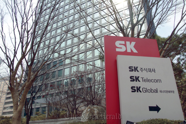 The headquarters of SK Group in Jongno, central Seoul   Bloomberg