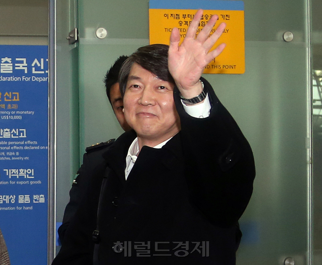 안철수(전대통령후보/기업인/교수)