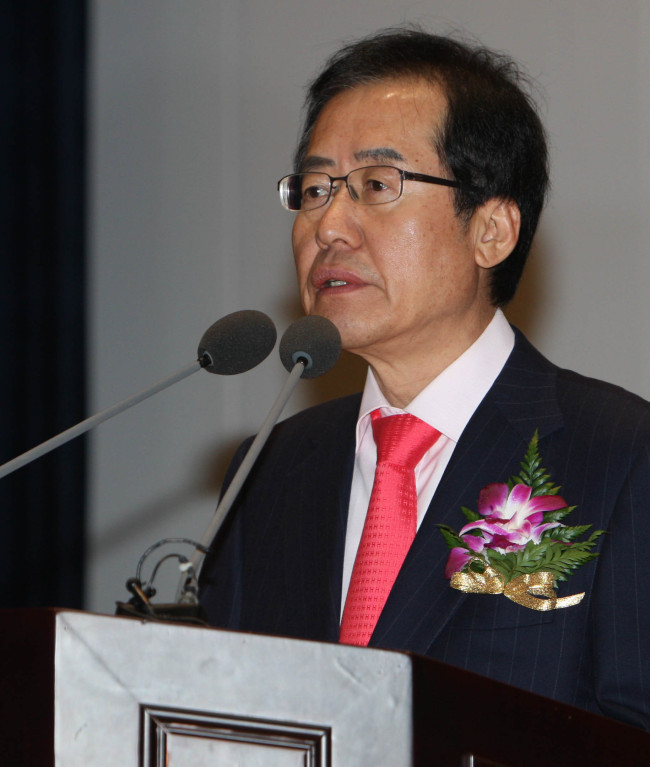 Hong Joon-pyo