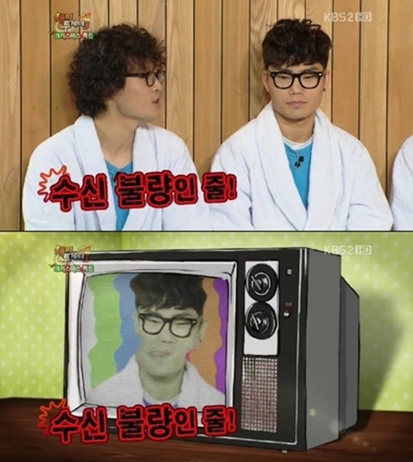 조정치(가수),김범수(가수)
조정치가 김범수와의 외모비교에 불만을 내비쳤다. 조정치는 12월20일 방송된 KBS 2TV ‘해피투게더3’에서 김범수와 외모로 자주 엮이는게 불쾌하다고 털어놨다. 이날 “한참 악플러로 활동할 때였다”고 말문을 연 조정치는 “김범수 씨가 저녁 늦게 바바리 차림으로 방송에 출연한 적이 있었다”며 “화면보고 수신상태가 양호하지 않은 느낌을 받았다”고 밝혀 폭소를 자아냈다.