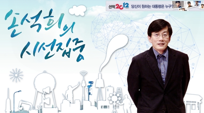 사진=MBC