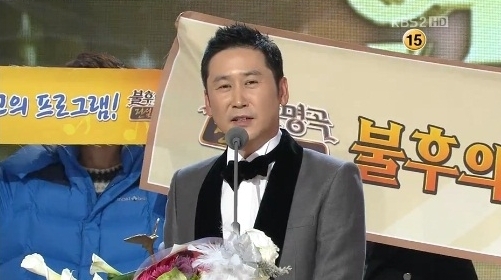 사진=방송캡처