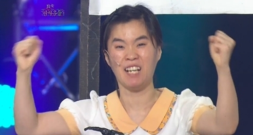 사진=방송캡처
