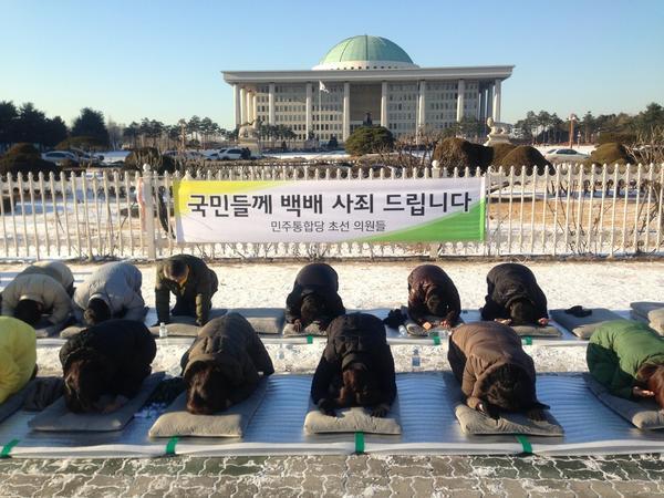 출처=트위터(@leechiyeol)