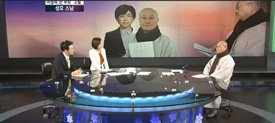 사진=방송캡처
