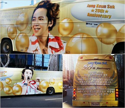 Japanese fans present 'Jang Keun-suk Bus' to actor Jang (Yonhap)