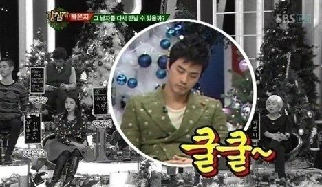 김지훈(배우)
배우 김지훈이 방송 중 숙면을 취하는 모습이 포착돼 웃음을 자아내고 있다.
김지훈은 지난 25일 방송된 SBS ‘강심장’에서 방송인 박은지의 사연을 듣던 중 깜빡 졸았다.