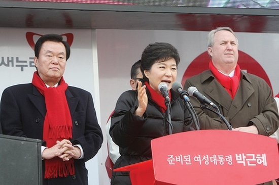 박근혜(대통령당선자/국회의원/새누리당)