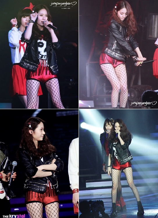 사진=해외 팬 페이지(jungsoojungbar, the krystal)