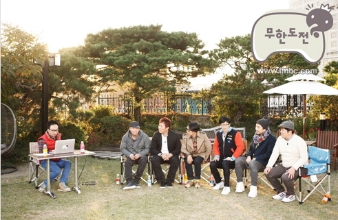 사진=MBC
