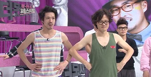 사진=방송캡처