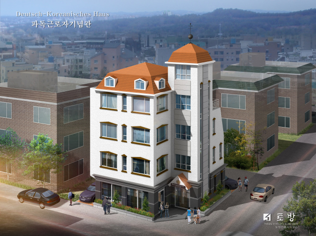 An artist’s renditon of a memorial house to be build in Yangje, Seoul, for Koreans who left for Germany to make money in the 1960s and 1970s.   Yonhap News