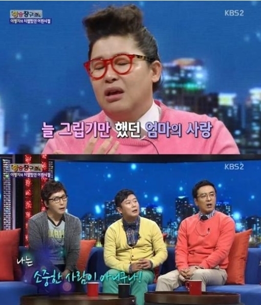 이영자(개그우먼)
개그우먼 이영자의 전성시대는 지금부터 시작이다!
이영자는 지난 1일, 새해 첫 날 방송된 KBS2 예능프로그램 ‘승승장구’에 출연, 재치 있는 입담과 그동안 밝히지 않았던 가정사를 공개하며 시청자들의 눈시울을 적셨다.