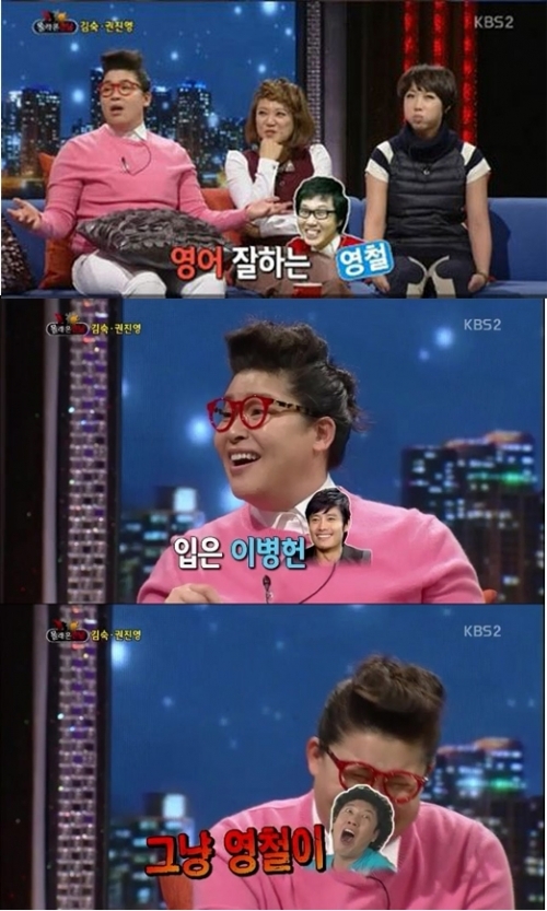 이영자(개그우먼)
개그우먼 이영자가 ‘김영철을 남자로 느낀 적이 있다’고 깜짝 고백했다.
1일 방송된 KBS 2TV 승승장구에 출연한 이영자는 과거 열애설에 휩싸였던 김영철에 대해 언급했다.