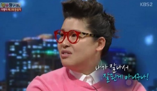 이영자(개그우먼)
개그우먼 이영자가 ‘토크쇼는 이렇게 하는 것이다'는 교본을 보여주었다.
‘안녕하세요’ 안방마님인 데뷔 22년차 개그우먼 이영자가 1일 방송된 KBS ‘김승우의 승승장구’에 출연해 탁월한 입담과 거침없는 솔직함에 순발력까지 가미해 MC들을 들었다 놨다 했다.