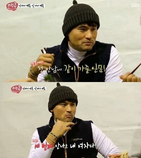 박찬호(전야구선수)
'코리안 특급’ 박찬호가 아내 박리혜 씨의 놀라운 외국어 실력을 자랑했다.
박찬호는 1일 방송된 SBS ‘땡큐-스님, 배우 그리고 야구선수’에 혜민스님과 배우 차인표와 함께 출연했다.