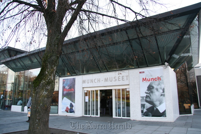 Munch Museum in Oslo, Norway.   Kim Hoo-ran/The Korea Herald