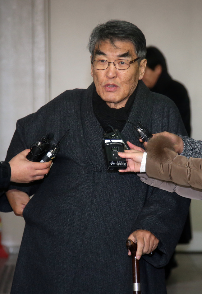 Kim Ji-ha