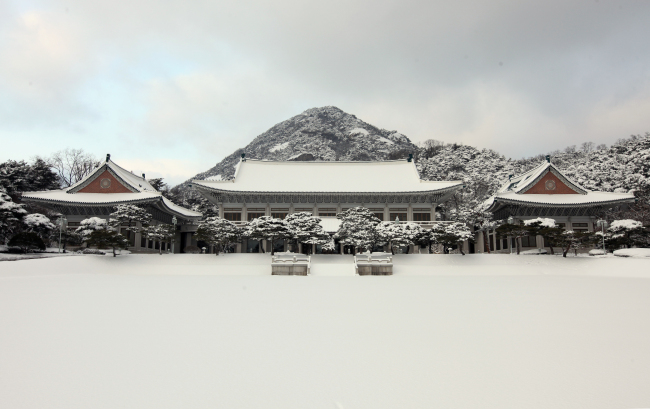 Cheong wa dae (Cheong wa dae)