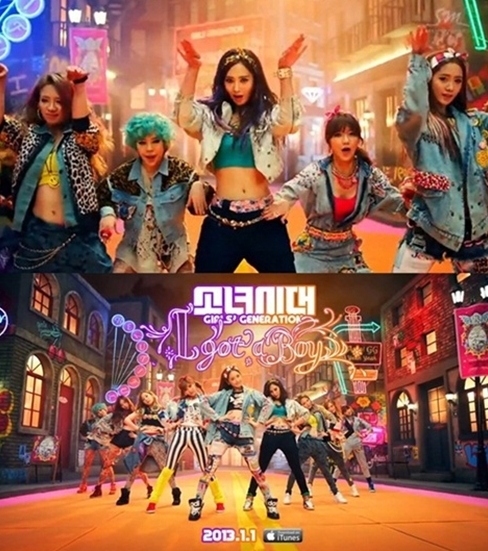 소녀시대(가수/걸그룹)
미국 음악전문지 빌보드가 소녀시대의 정규 4집‘아이 갓 어 보이(I Got a Boy)’에 대해 ”K팝 팬들뿐 아니라 각종 대중음악 애청자에게도 만족스러울 만한 앨범“이라고 평가했다.