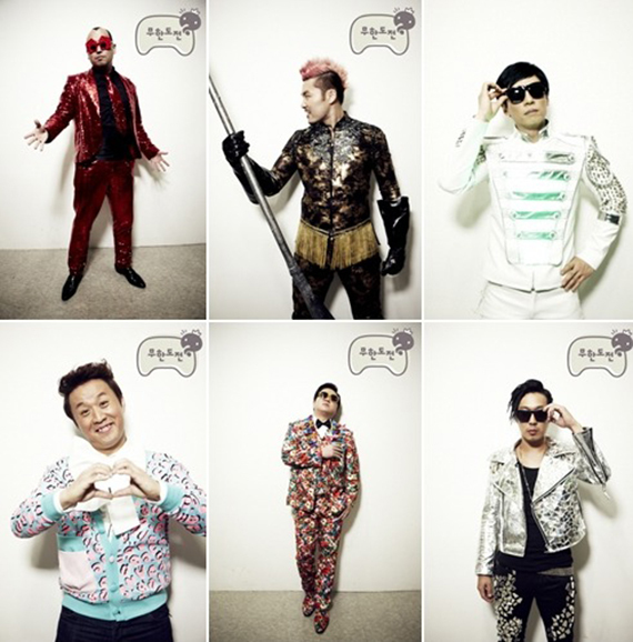 사진=MBC