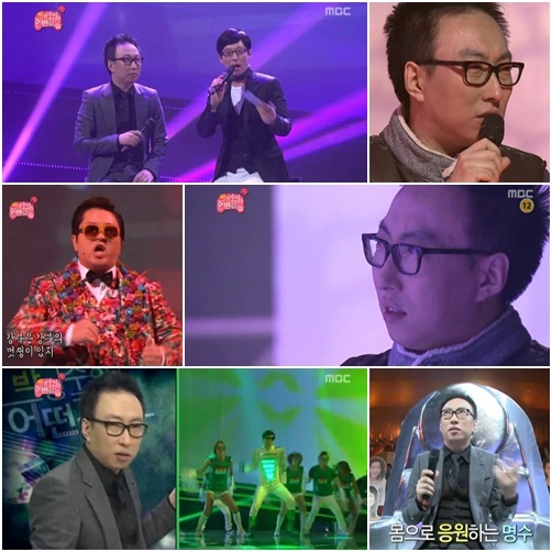박명수(개그맨)
5일 오후 방송된 MBC 예능프로그램 ‘무한도전’에서는 ‘박명수의 어떤가요’ 쇼케이스가 그려졌다. 이날 방송의 주인공은 작곡가의 꿈을 이룬 박명수.
박명수는 가장 처음 무대에 올랐다. ‘무한도전’의 멤버가 아닌 작곡가의 자격으로다. 그는 “3개월 전부터 작업을 했다. 물론, 이전부터 꾸준히 해왔던 것이기 때문에 가능했다”고 너스레를 떨었다.