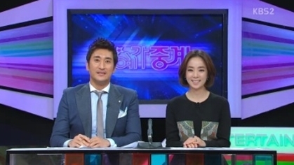 신현준(배우),박은영(아나운서)
배우 신현준이 아나운서 박은영에게 방송 중 깜짝 구애를 했다.
5일 방송된 KBS2 ‘연예가중계’에서 박은영이 오프닝 멘트로 “이번 주에 유독 열애서리 많았다”며 “눈만 뜨면 열애설 기사가 나서 부럽기도 하고 기분이 좋았다”고 말문을 열었다.
사진=방송캡처