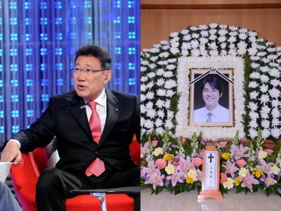 하일성(좌/전야구선수/스포츠해설가),조성민(전야구선수/야구코치/기업인)
