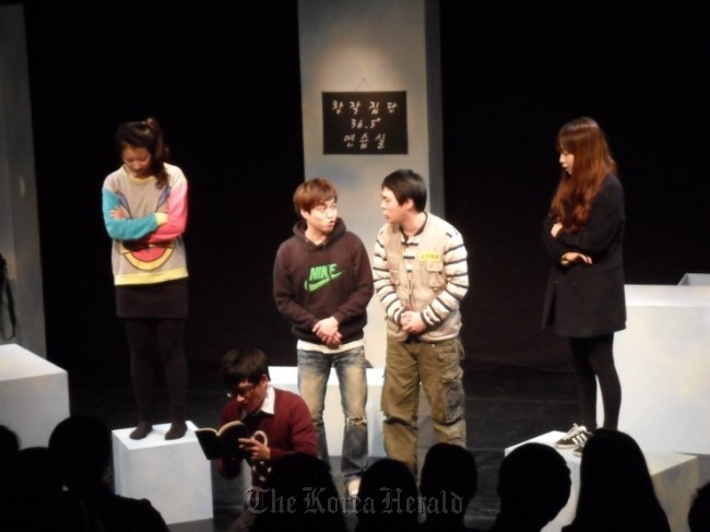 A scene from “A Performance with a Long Title.”   Peace Asia