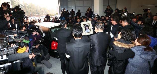 Cho Sung-min's funeral.(Yonhap)