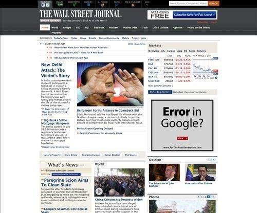 사진=WSJ 홈페이지