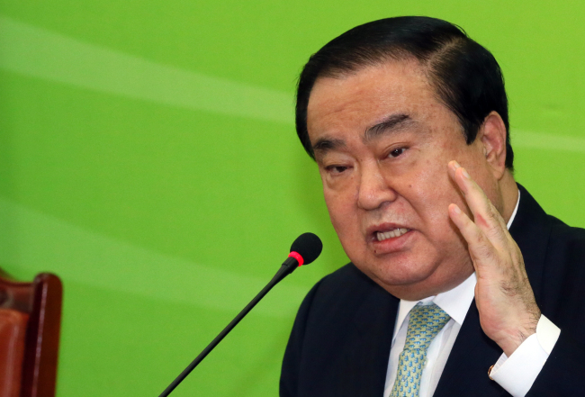 Moon Hee-sang (Yonhap News)