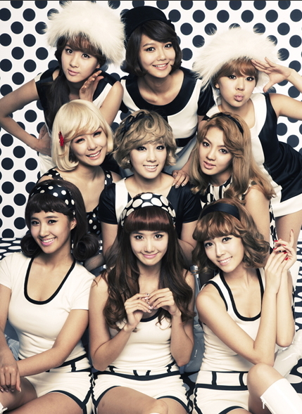 소녀시대(가수/걸그룹)
Girls' Generation (sm entertaintment)
