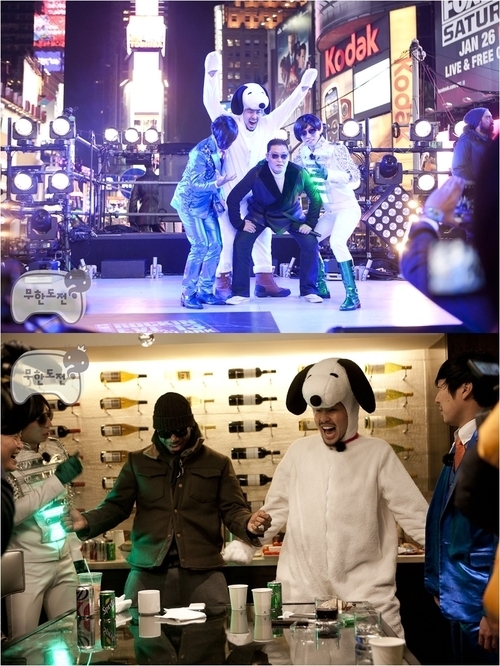 사진=MBC