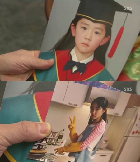 사진=방송캡처