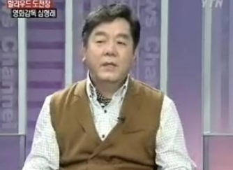 심형래(개그맨)
직원들의 임금을 체불한 혐의를 받고 있는 심형래(55) 감독이 탄원서를 제출한 것으로 알려졌다. 심형래 감독은 지난 11일 사건을 담당하고 있는 서울남부지방법원 형사6단독 재판부에 선처를 호소하는 탄원서를 냈다.