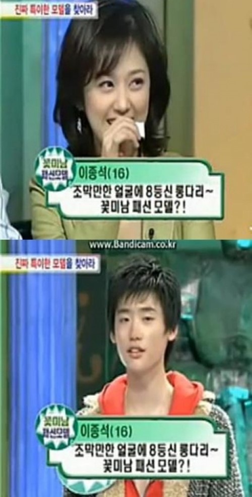 장나라(위/가수/배우),이종석(배우)
KBS 2TV ‘학교2013’에서 사제지간으로 호흡을 맞추고 있는 배우 장나라와 이종석의 9년 전 인연이 공개됐다.
최근 한 온라인 커뮤니티 게시판에는 ‘이종석 과거에 장나라와의 만남’이라는 제목으로 사진 몇 장이 올라왔다.