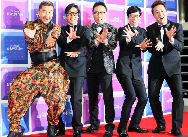 The members of "Infinite Challenge" (Yonhap)