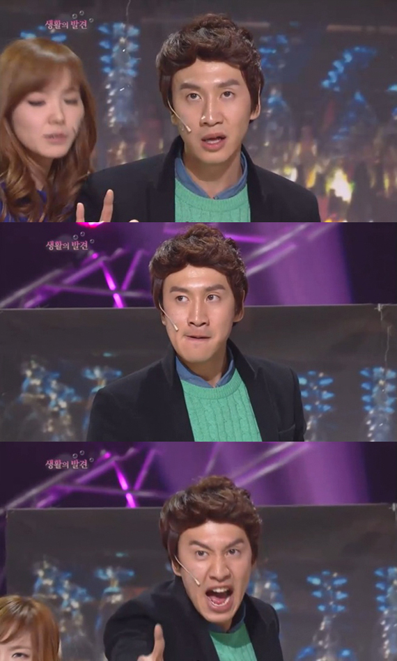 이광수(배우)
배우 이광수가 ‘개그콘서트’에 출연해 ‘1박2일’을 언급해 화제다.
이광수는 지난 13일 오후 방송된 KBS2 ‘개그콘서트’ 속 인기코너 ‘생활의 발견’에서 개그우먼 신보라의 새로운 남자친구로 출연했다.