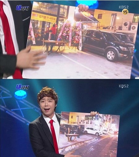 김기열(개그맨)
지난 13일 방송된 KBS 2TV ‘개그콘서트-네가지’에서 김기열은 사인회에서 벌어진 굴욕담을 털어놨다. 이날 방송에서 ‘인기없는 남자’를 맡고 있는 김기열은 “4년 전 내가 가게를 할 때 허경환이 우리 가게에서 사인회를 해 많은 도움이 됐었다”라고 운을 뗐다.