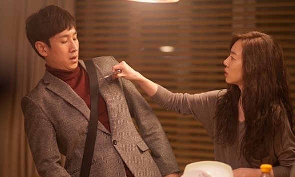 [사진=영화 '내 아내의 모든 것' 스킬]