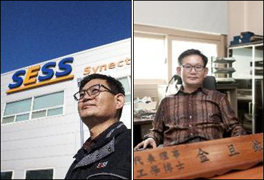 김차현(기업인/세스 대표)
고용노동부와 한국산업인력공단이 선정하는 이달의 기능한국인 73번째 수상자로 김차현<사진> 세스 대표가 ‘1월의 기능한국인’으로 선정됐다.
전력변환장치분야의 전문기술인 최고경영자(CEO)인 김 대표는 국내 반도체 산업이 세계 최고 수준으로 도약하는 기반을 마련하는 데 이바지했다는 평가를 받고 있다.