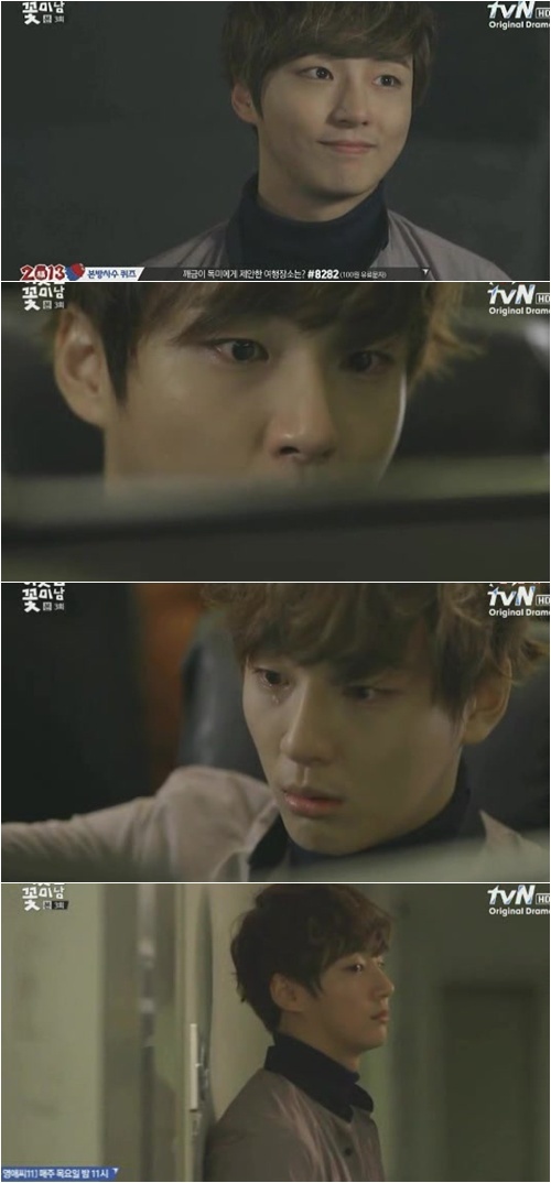 윤시윤(배우)
10년 간의 첫사랑은 완두콩 같은 굵은 눈물로 끝이 났다.
케이블채널 tvN ‘이웃집 꽃미남’을 통해 열연 중인 윤시윤이 첫사랑에 대한 아픔을 눈물로 소화해내며 눈길을 끌었다.