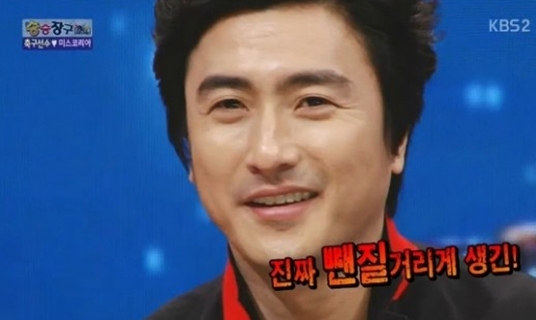 안정환(전 축구선수)
‘테리우스’ 안정환이 이탈리아 리그에서 활동하던 당시 인종차별을 경험했던 일화를 공개했다. 안정환은 15일 방송된 KBS 2TV ‘김승우의 승승장구’에 출연, 이탈리아 리그에 진출했을 당시 선수들의 텃세와 동양인이라는 차별을 감내해야만 했었다고 털어놨다.