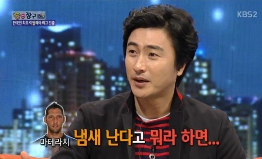 안정환(전 축구선수)
‘테리우스’ 안정환이 이탈리아 리그에서 활동하던 당시 인종차별을 경험했던 일화를 공개했다. 안정환은 15일 방송된 KBS 2TV ‘김승우의 승승장구’에 출연, 이탈리아 리그에 진출했을 당시 선수들의 텃세와 동양인이라는 차별을 감내해야만 했었다고 털어놨다.