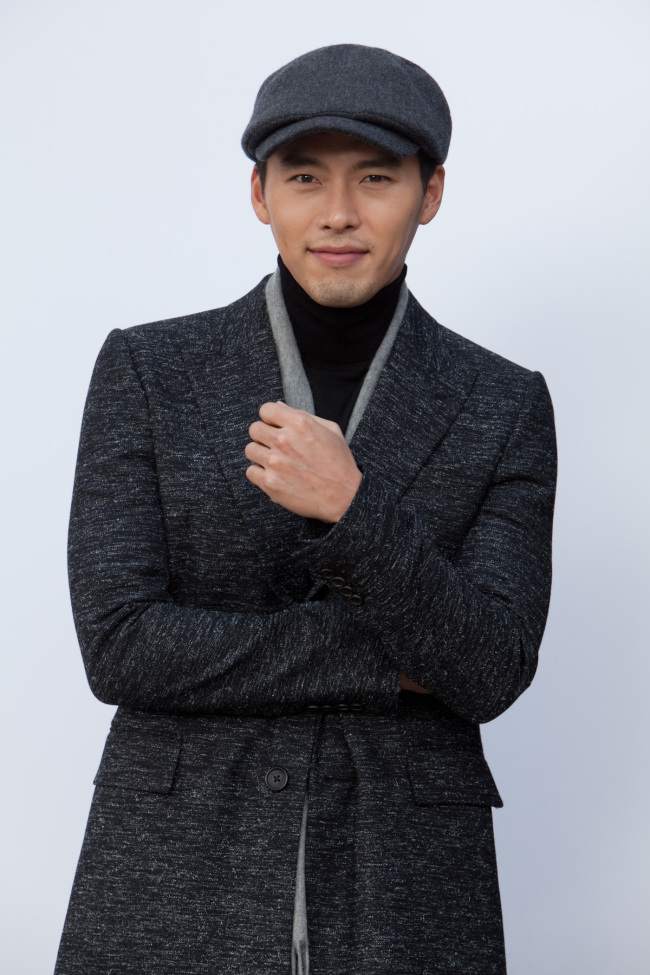 현빈(김태평/배우)